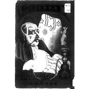 伝説の発禁本「エロエロ草紙」が80年ぶりに完全復刻 | ねとらぼ