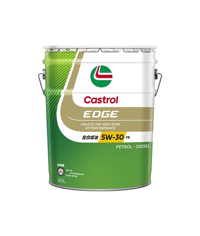 Amazon | Castrol(カストロール) エンジンオイル EDGE 5W-30 API SP