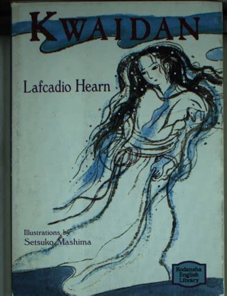 怪談 (講談社英語文庫 107) | ラフカディオ ハーン, Hearn,Lafcadio