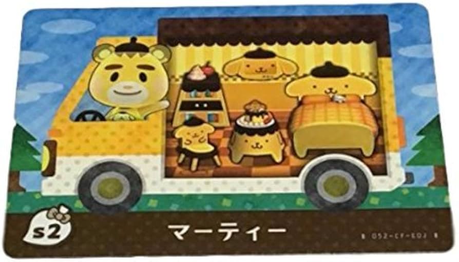 Amazon.co.jp: どうぶつの森 amiibo カード サンリオ S2 マーティー