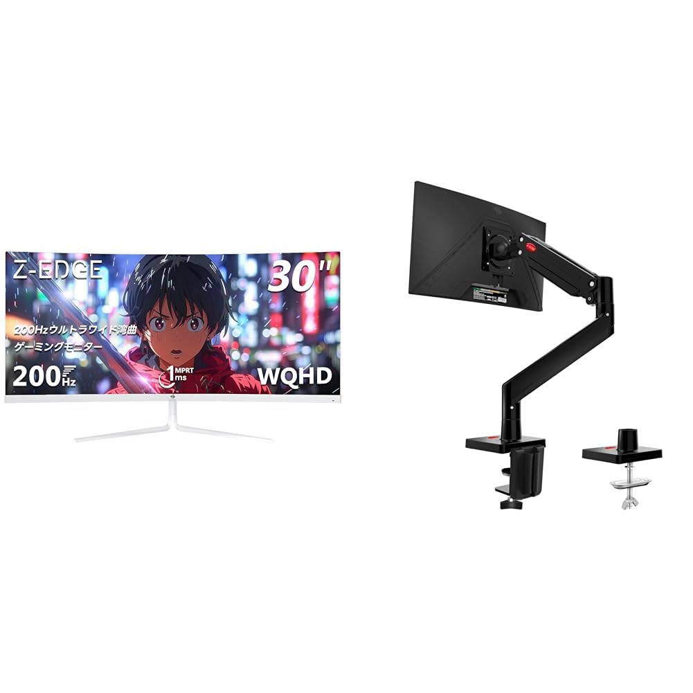 Amazon.co.jp: 【純正品2点セット買い】Z Z-Edge(ゼロエッジ) UG30P 30