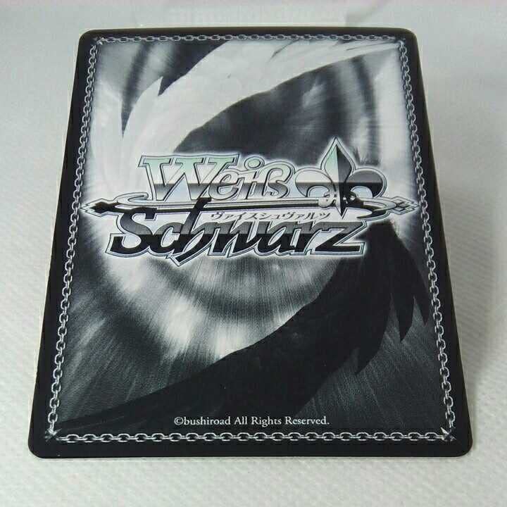 Amazon.co.jp: ヴァイスシュヴァルツ 夏の思い出 紬 サイン SMP/W60