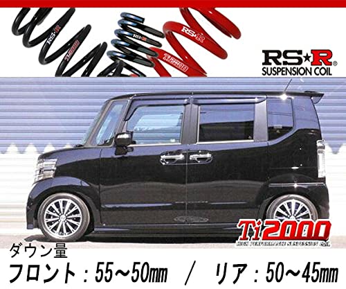 Amazon | [RS-R_Ti2000 SUPER DOWN]JF1 N BOXカスタム_G ターボ