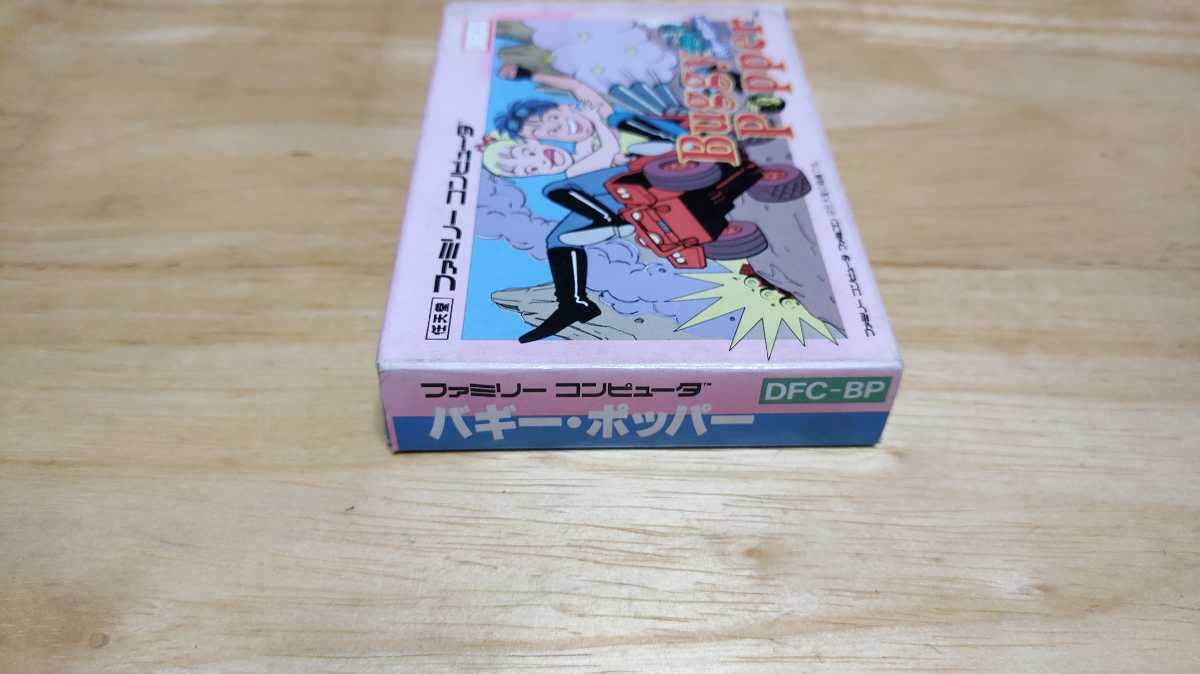 Amazon | FC「バギー・ポッパー(Buggy Popper)」箱・取説付き/DECO