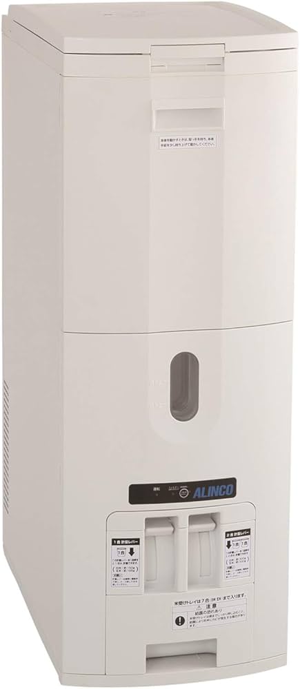 Amazon.co.jp: ALINCO(アルインコ) 米びつクーラー 30kg : ホーム