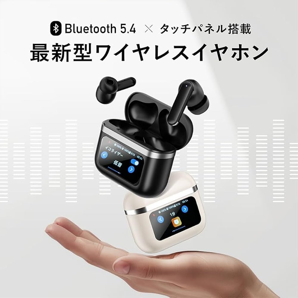 Amazon.co.jp: ホビナビ ワイヤレスイヤホン Bluetooth5.4 ノイズ