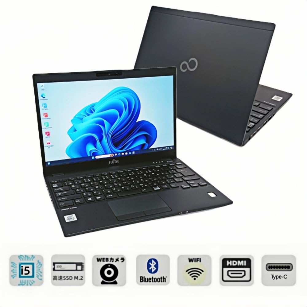 Amazon.co.jp: 【整備済み品】富士通 ノートパソコン LIFEBOOK U9310