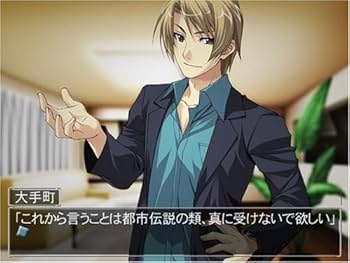 Amazon | 12Riven -the ψcliminal of integral-(通常版) | ゲーム