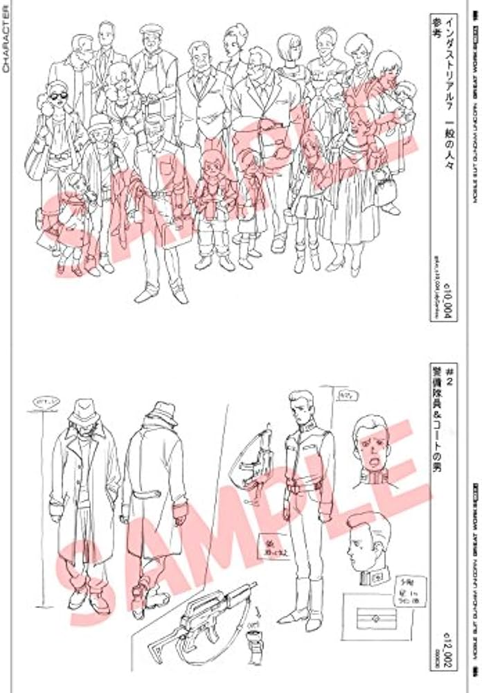 機動戦士ガンダムUC GREAT WORKS- 完全設定資料集 – (BOXI episode1-3