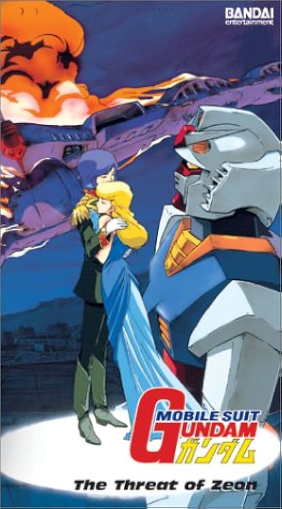 Amazon.com: Mobile Suit Gundam - Threat of Zeon (Vol. 3) [VHS