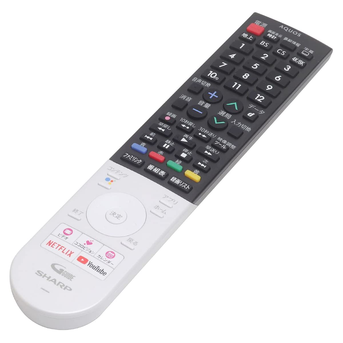 Amazon | オーディオファン シャープ用 テレビリモコン SHARP AQUOS