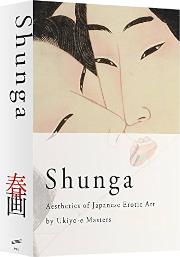 SHUNGA 春画 | 石上 阿希, 山本 ゆかり |本 | 通販 | Amazon