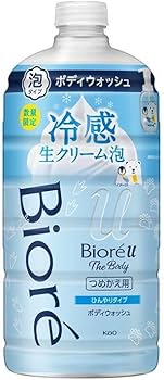 Amazon | ビオレ Biore 限定 ビオレu ザボディ泡 ひんやりタイプ