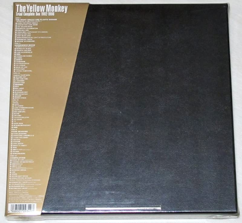 Amazon.co.jp: ○ ザイエローモンキー THE YELLOW MONKEY トライアド