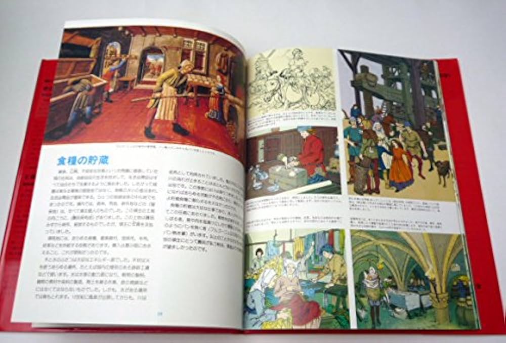 Amazon.co.jp: 城と騎士（カラーイラスト世界の生活史 8