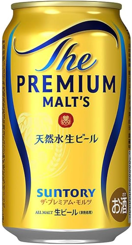 Amazon.co.jp: サントリー ザ プレミアム モルツ 350ml缶 24本×2ケース