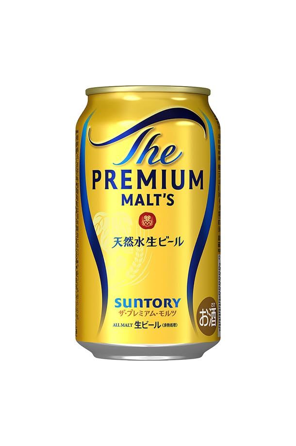 Amazon.co.jp: サントリー ザ プレミアム モルツ 350ml缶 24本×2ケース