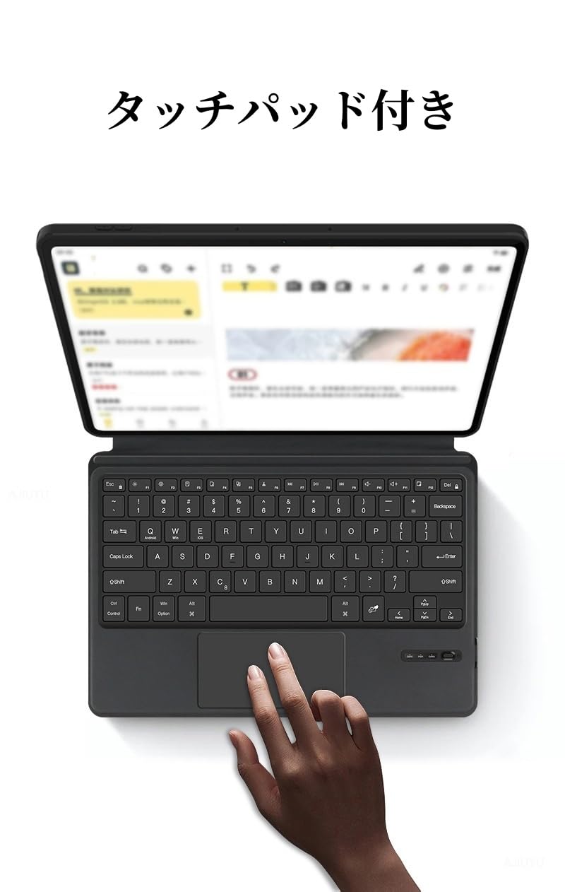 Amazon.co.jp: Xiaomi Pad 6S Pro 12.4 キーボードケース 一体型