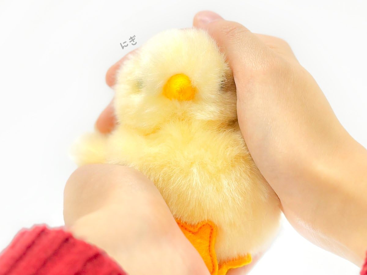 Amazon.co.jp: Yoshitoku Land Friends Plush Chick 180444 : Toys & Games