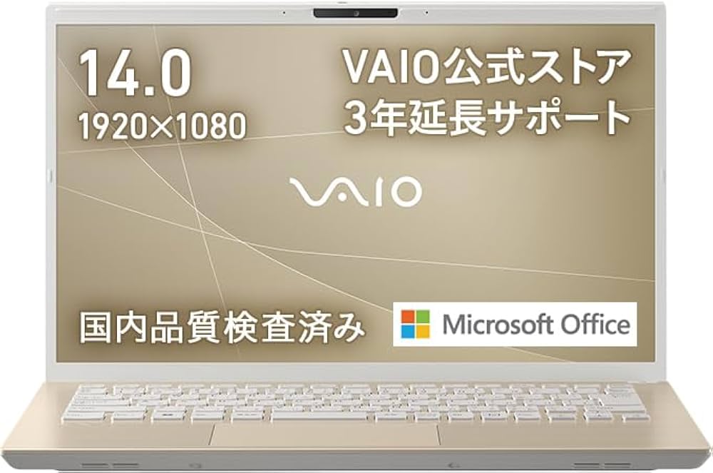 Amazon.co.jp: 【公式】VAIO ノートパソコン VAIO F14 14.0型ワイド/第