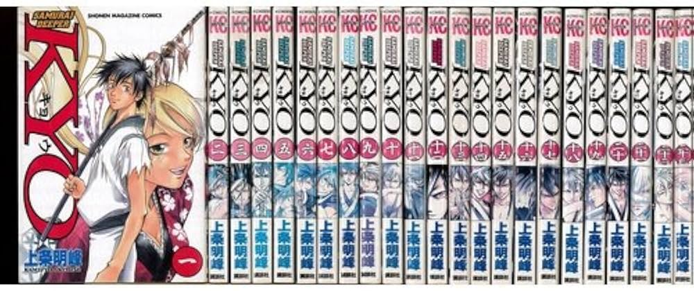 SAMURAI DEEPER KYO(サムライディーパーキョウ) 未完結セット(講談社