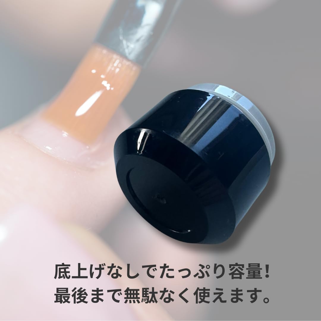 Amazon.co.jp: ジェルネイル用コンテナ30ml ジェルコンテナ30ml