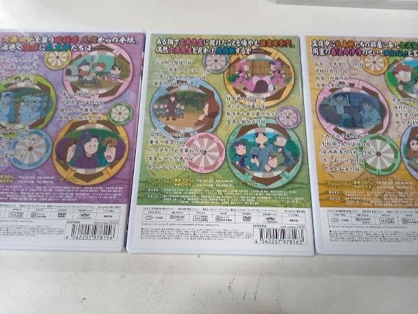 Amazon.co.jp: DVD [全7巻セット]TVアニメ 忍たま乱太郎 DVD 第18