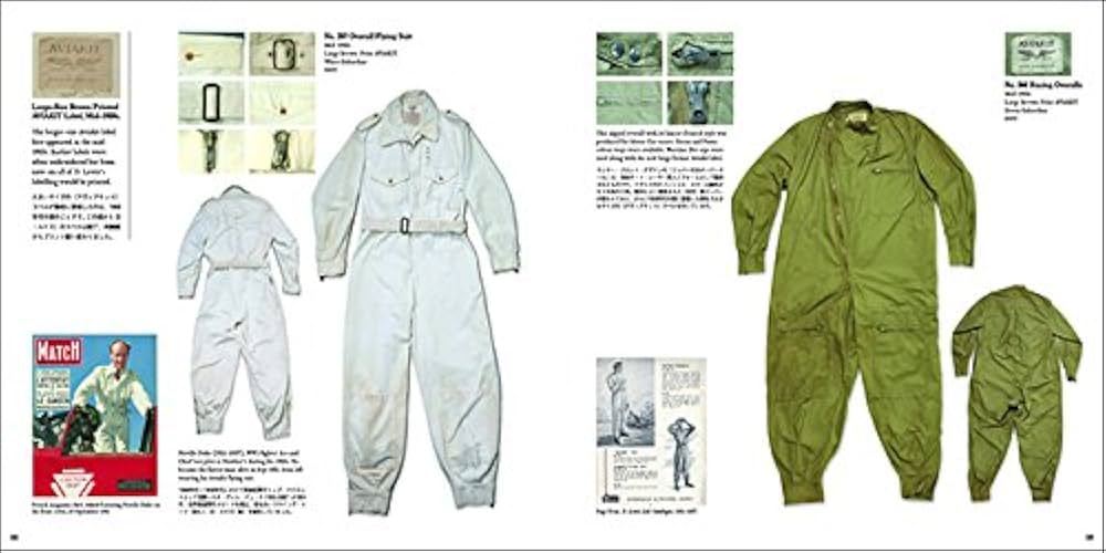 ルイス・レザーズ[Lewis Leathers] (サイクルマンブックス) | 田中 凛