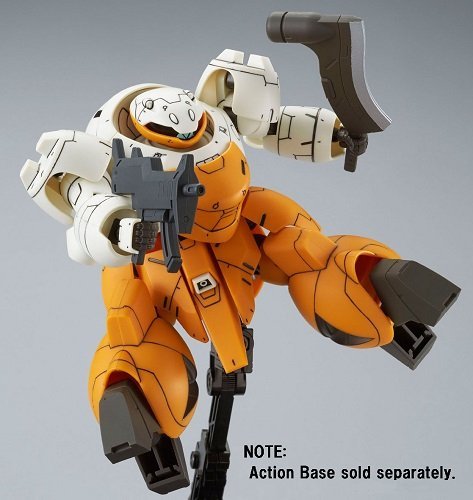 Amazon | HG 1/144 ゲイレールシャルフリヒター＆ランドマンロディ