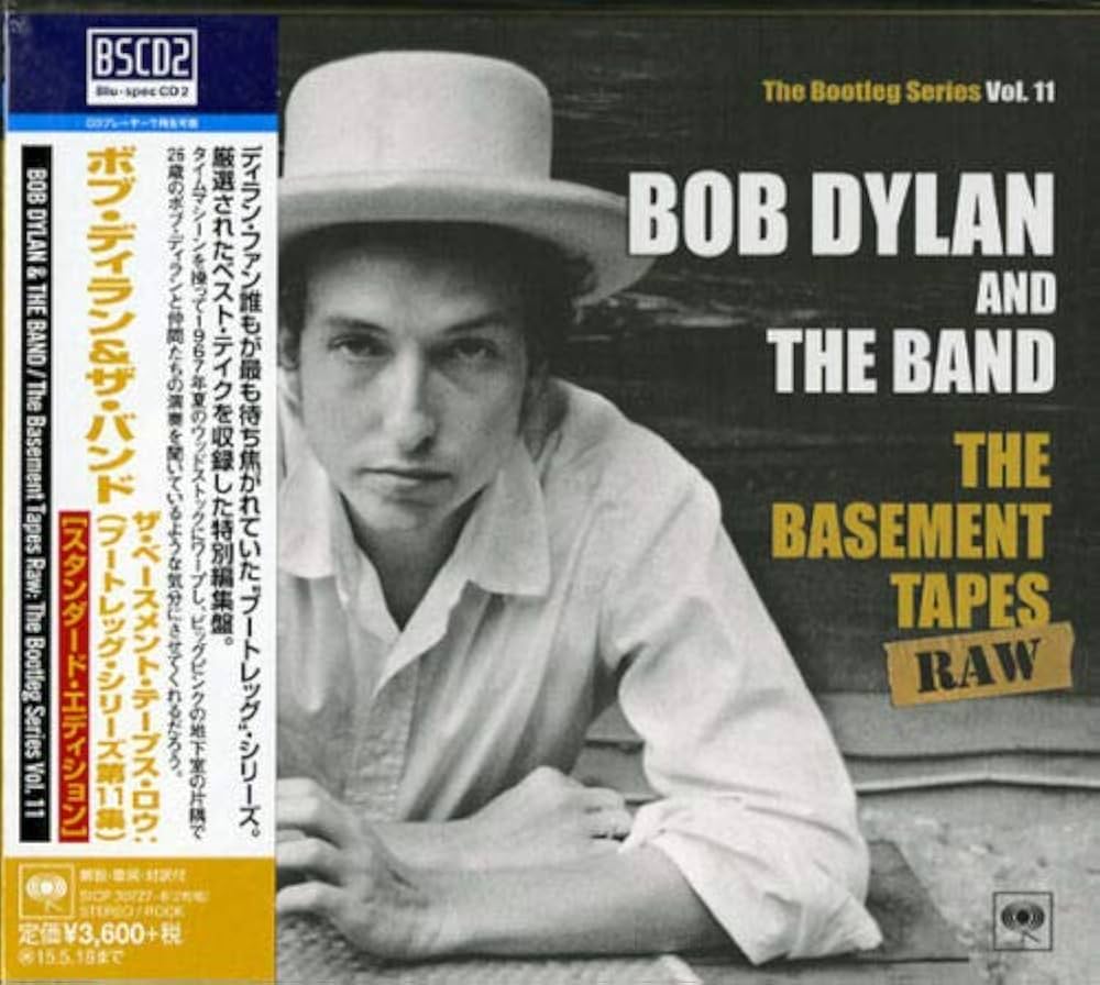 Complete Basement Tapes: Bootleg Series Vol.11: Amazon.ca: Musique
