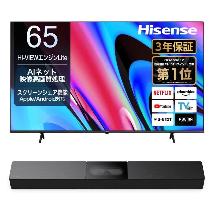 Amazon | 【Amazon.co.jp限定】ハイセンス 65V型 4K スマート
