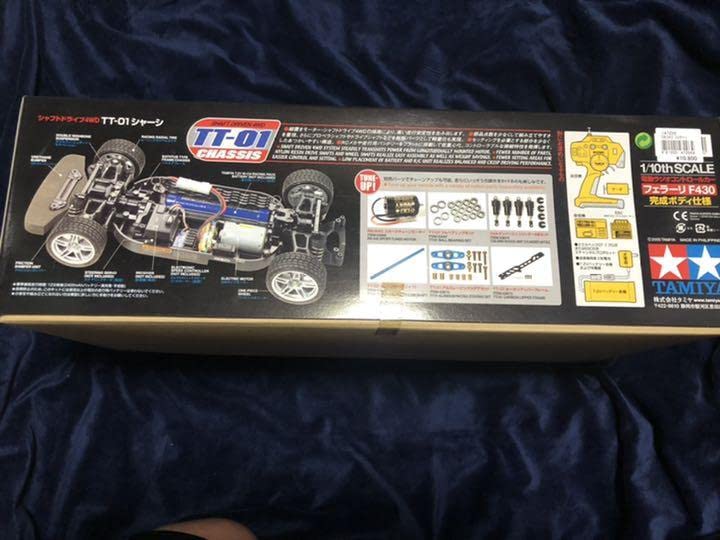 Amazon | 絶版 タミヤ 110 電動RC フェラーリ F430 完成ボディ仕様