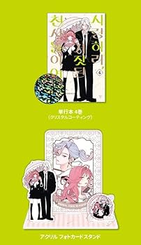 51-HFhU2p-L._AC_UF350,