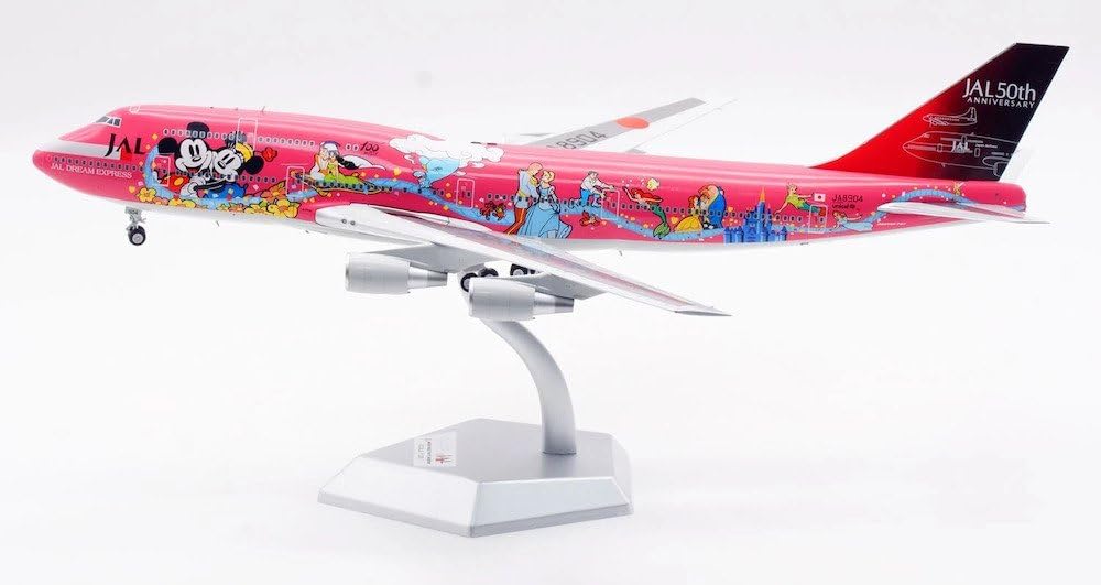 PHILAIMPEX 20cm Boeing 747-400D JAL Japan Airlines 50th