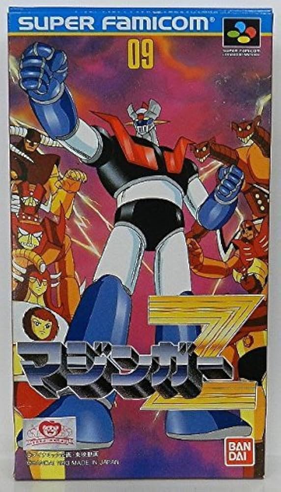 Amazon | マジンガーZ | ゲームソフト