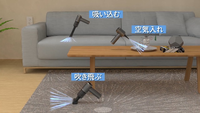 Amazon | BeeTool ハンディクリーナー 多機能【2025新登場】車用掃除機