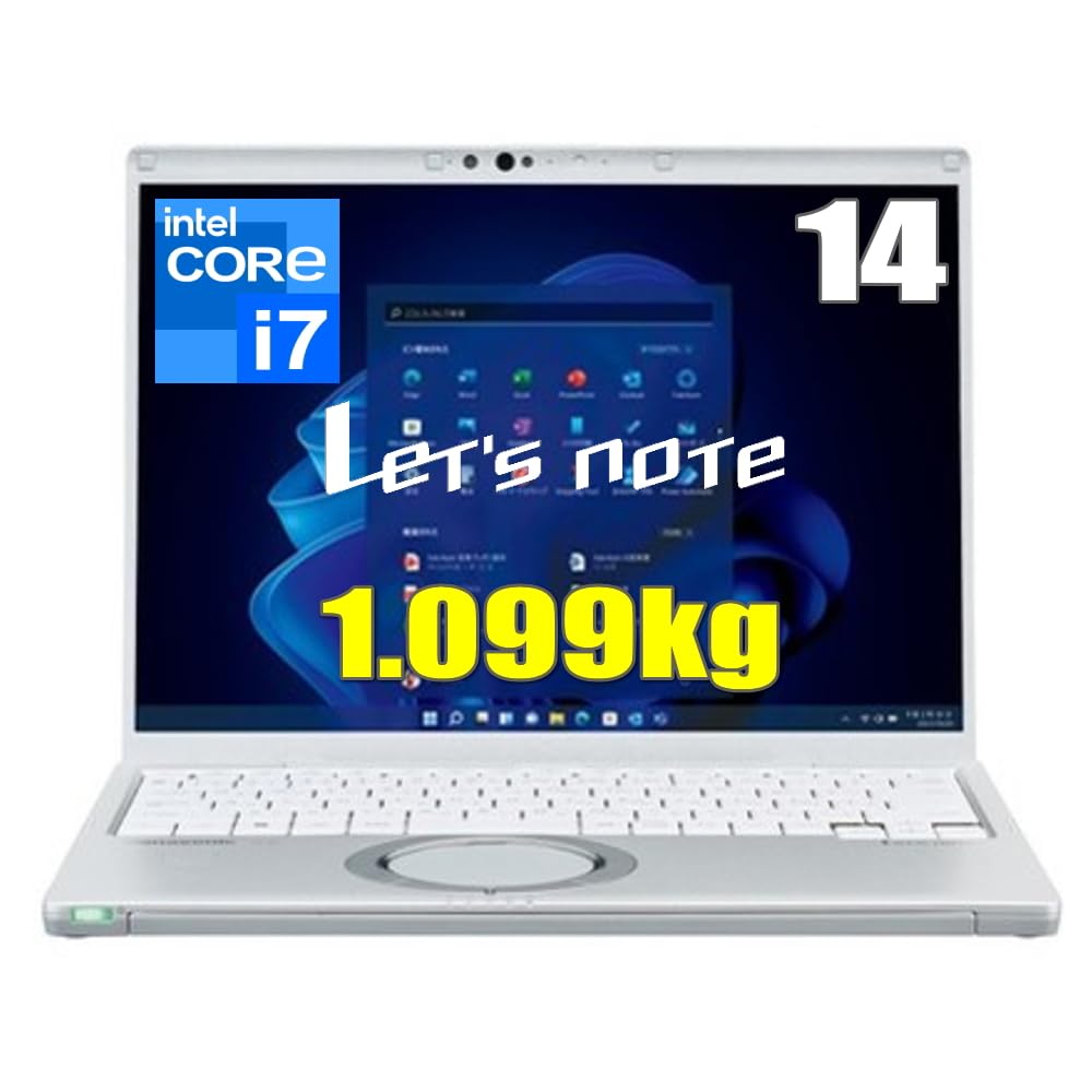 Amazon.co.jp: 【Lバッテリー搭載】レッツノート FV4 Windows11 Pro 第