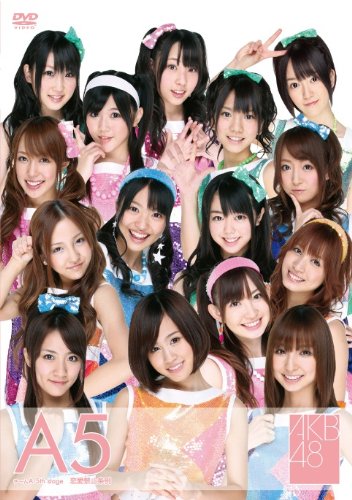 Amazon.co.jp: team A 5th stage 恋愛禁止条例 [DVD] : AKB48: DVD
