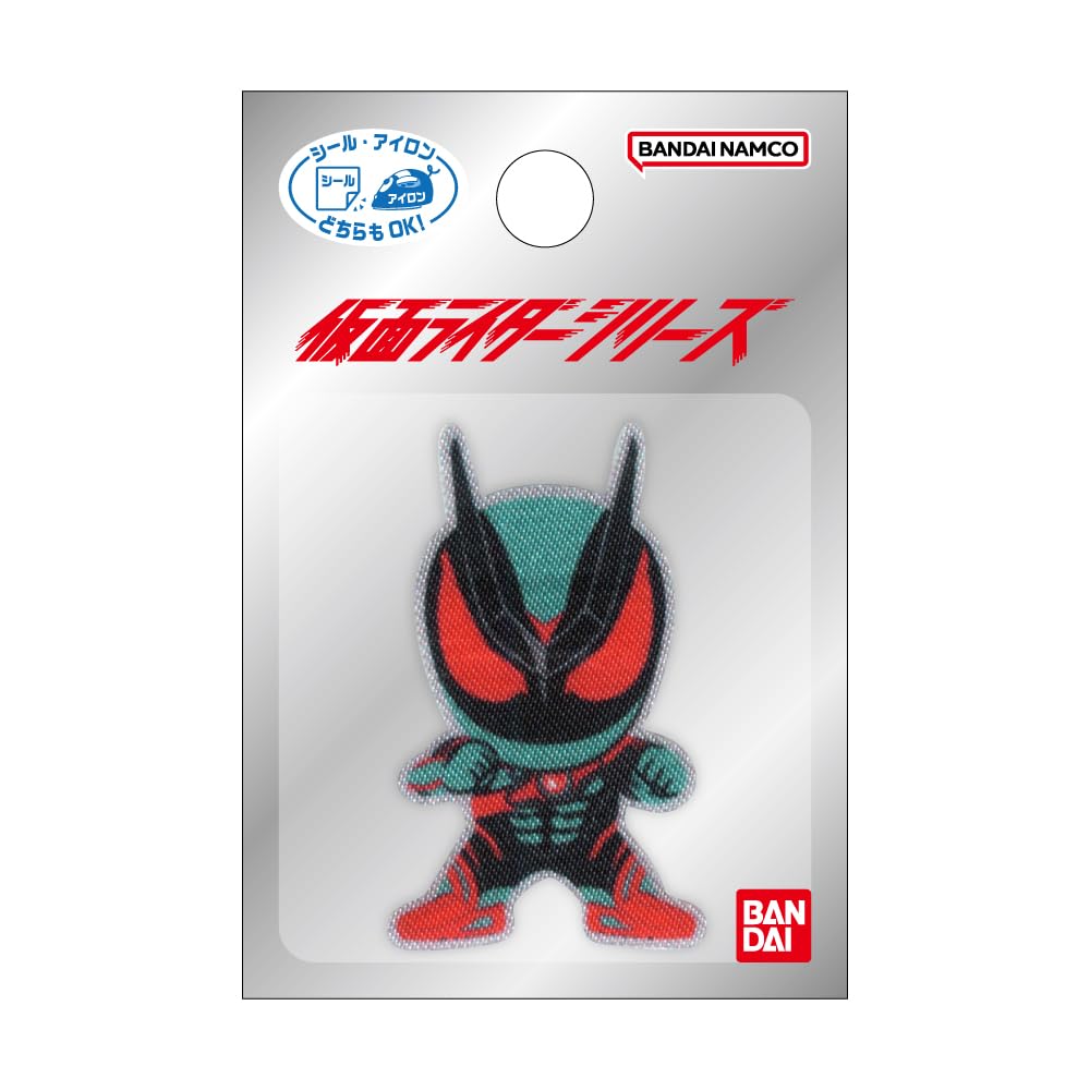 Amazon.co.jp: 「仮面ライダーシリーズ」令和仮面ライダー シール