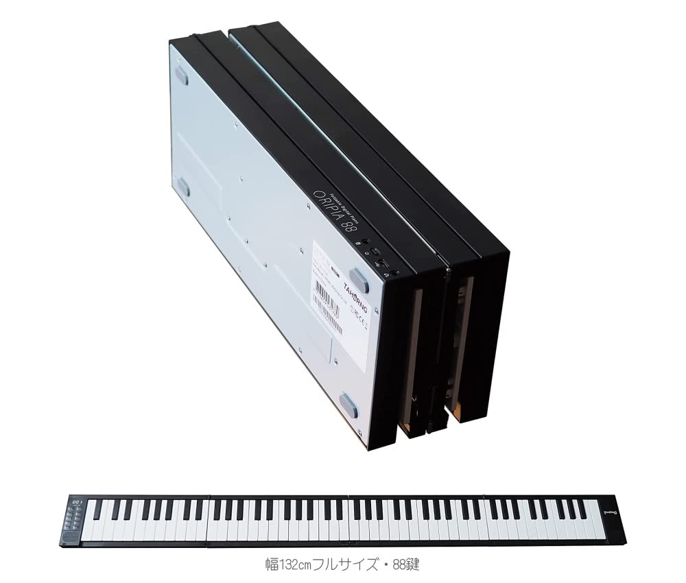 Amazon | 折りたたみ式 電子ピアノ ORIPIA88 BK USB充電器付き MIDI