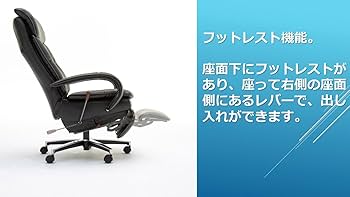 Amazon.co.jp: 【カリモク正規品】ゲーミングチェア/デスクチェア