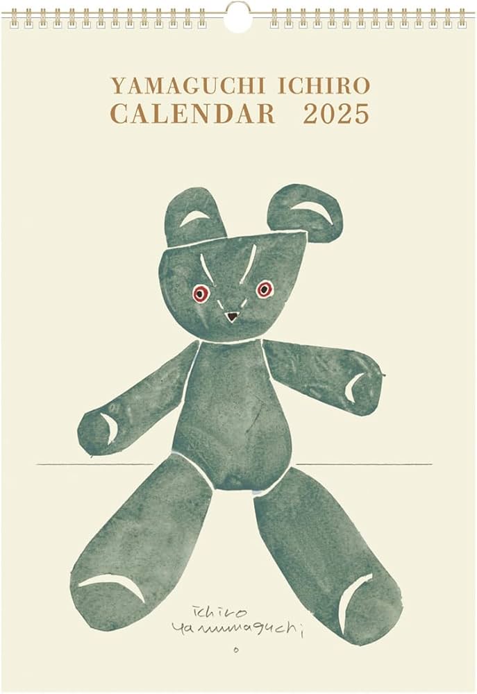 Amazon | 2025年 山口一郎 カレンダー No.134 | カレンダー | 文房具