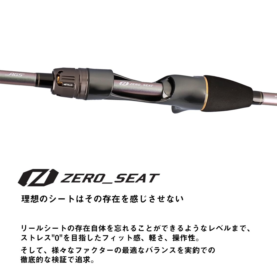 Amazon | ダイワ(DAIWA) 船竿 メタリア湾フグ S-175・J | ダイワ(DAIWA