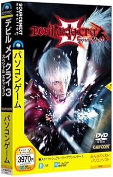 Amazon.co.jp: Devil May Cry 3 Special Edition (説明扉付きスリム