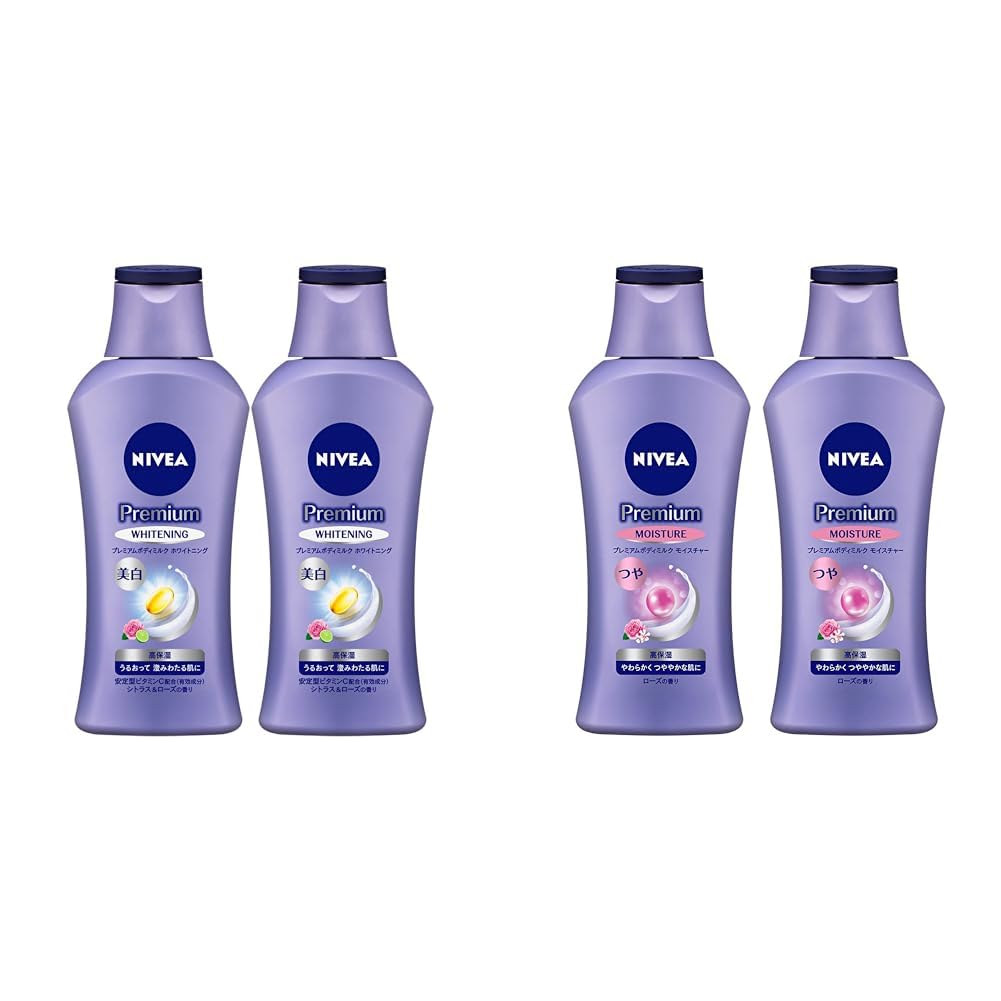 Amazon | 【セット買い】ニベアプレミアムボディミルクホワイトニング2