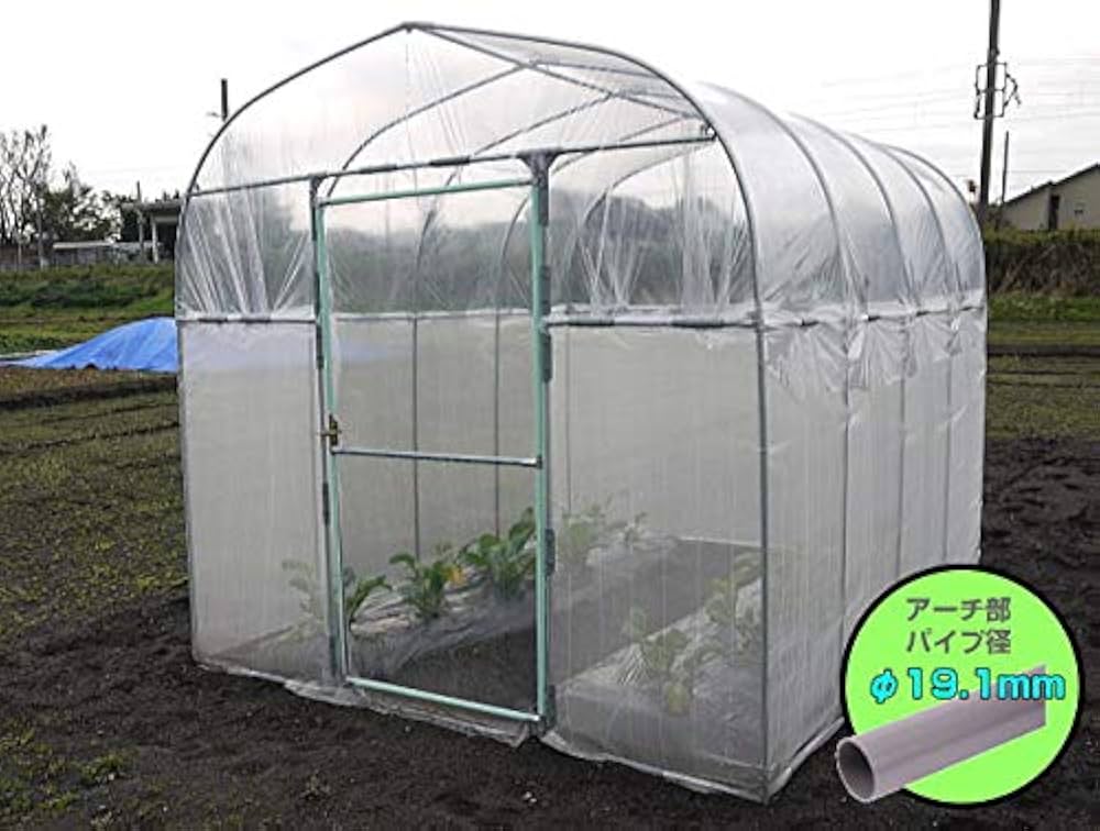 Amazon.co.jp: 南栄工業 移動式菜園ハウス BH-2227 サイズ：間口 2.2m