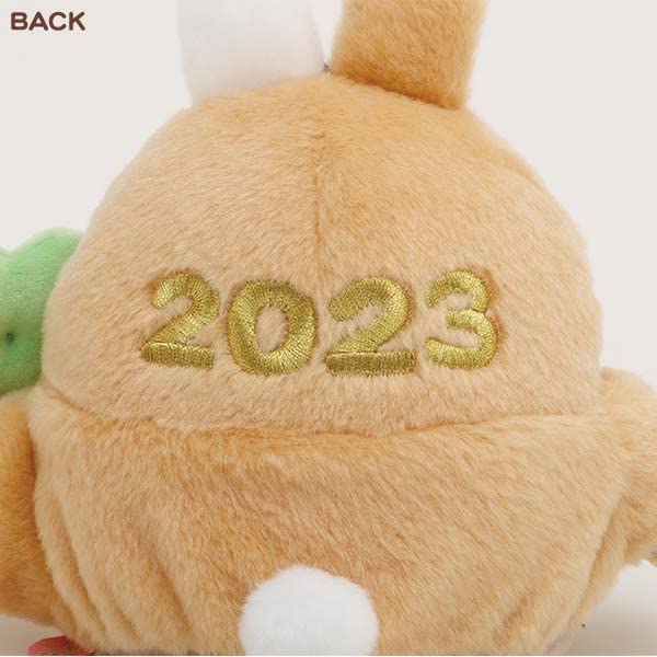 Amazon.co.jp: キイロイトリ お正月 ぬいぐるみ 2023 リラックマストア