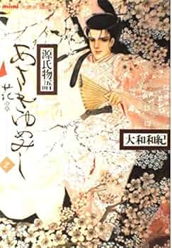 510sMKKDplL._AC_UF350,