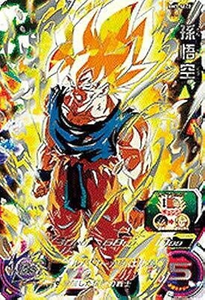 Amazon.co.jp: スーパードラゴンボールヒーローズ BM3-SEC2 孫悟空 UR