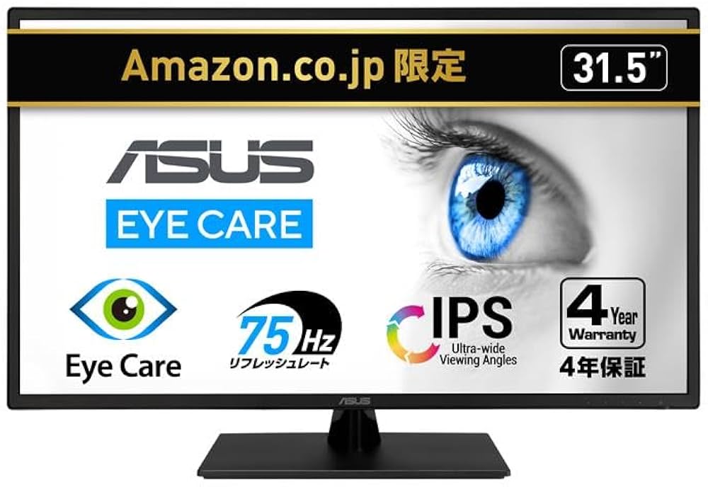 Amazon.co.jp: ASUS Eye Care VA329HE-J Monitor, 31.5-Inch / Full HD